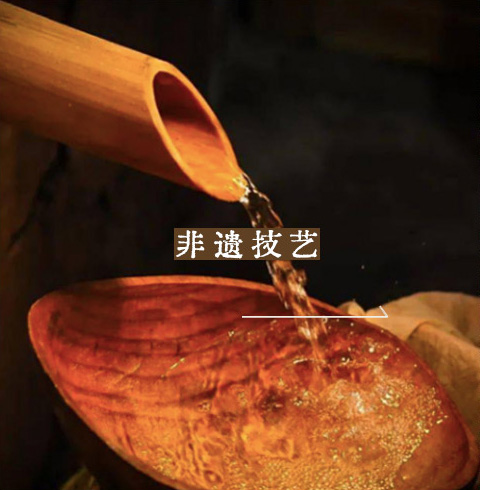 4号栏目标题