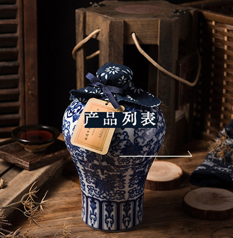 4号栏目标题