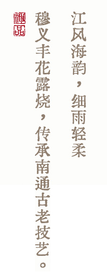 产品图一