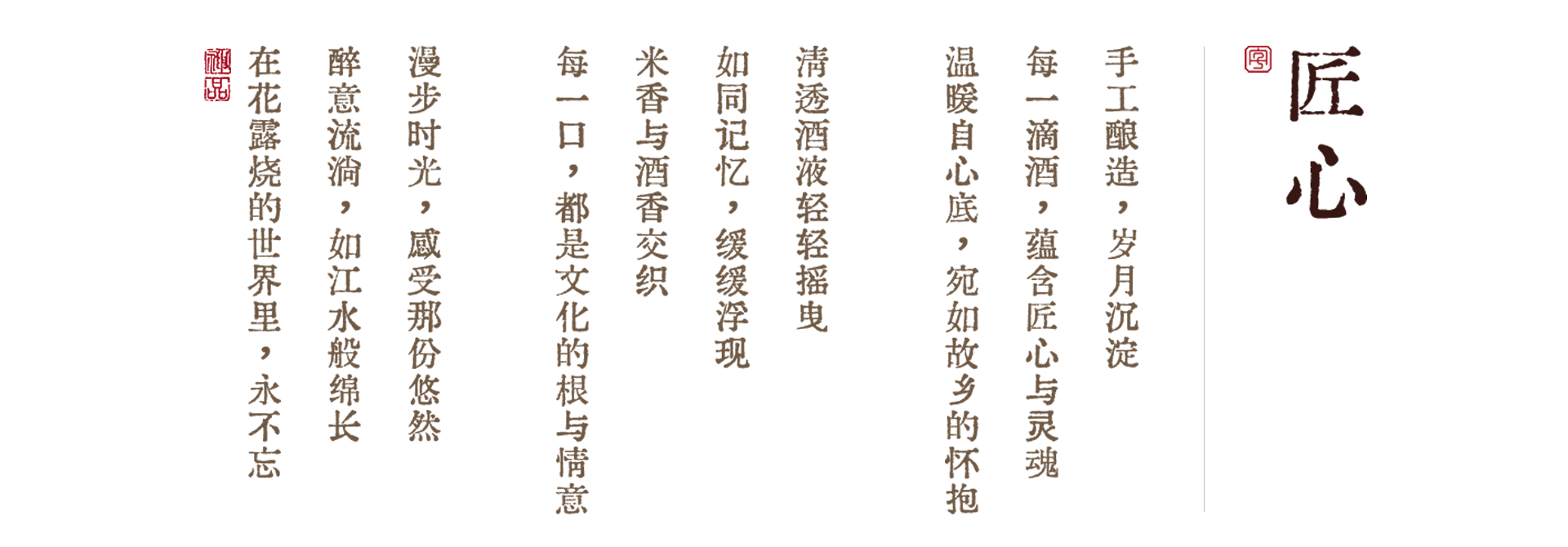 首页图一